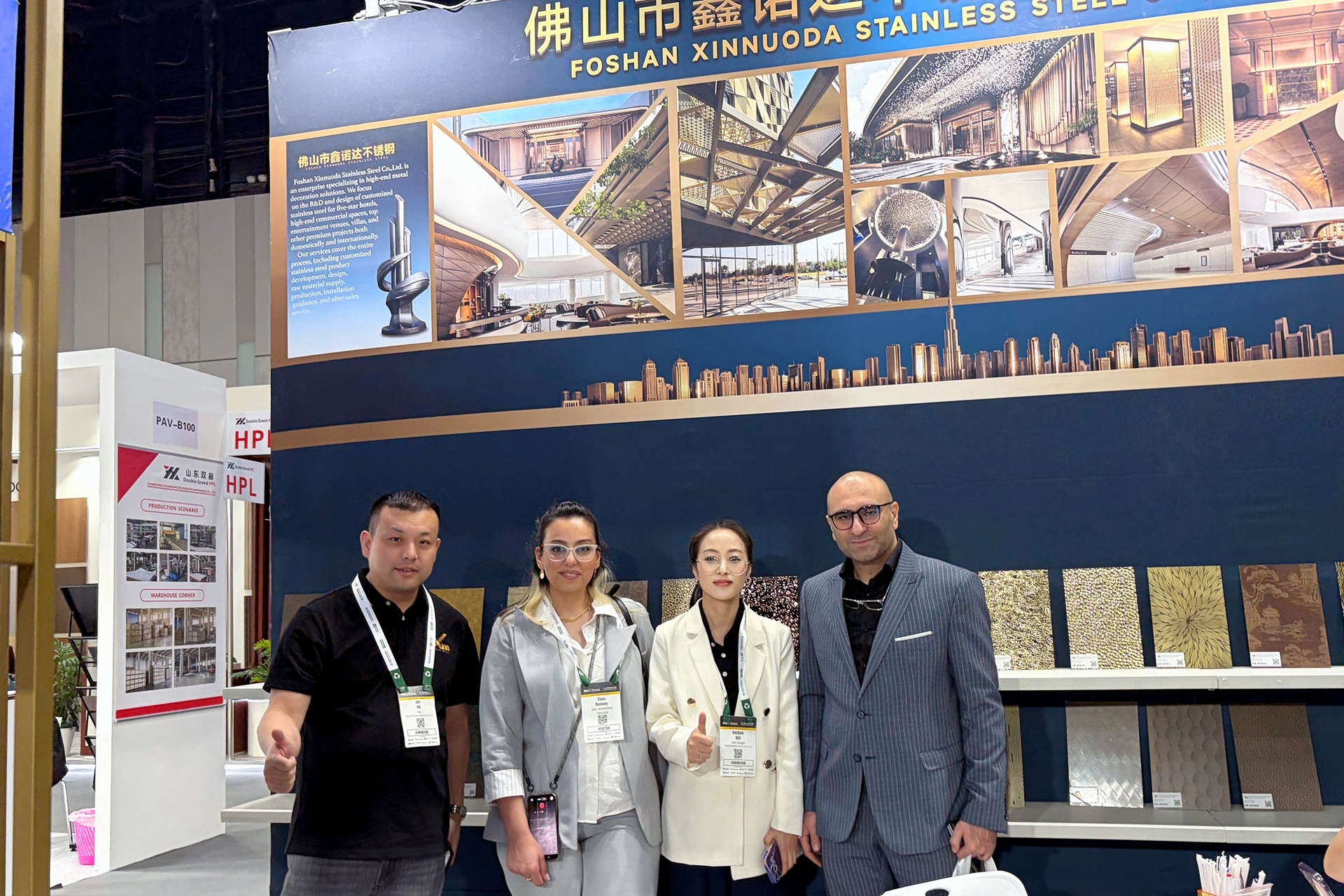 Foshan Stainless Steel Metal Co., Ltd.