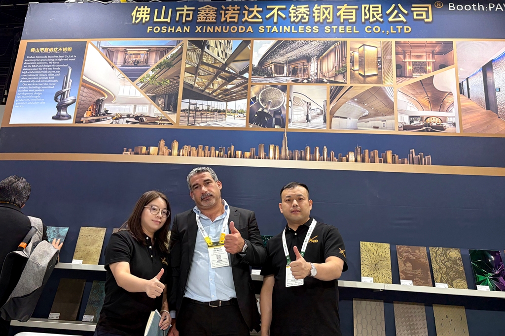 Xinmao Stainless Steel Metal